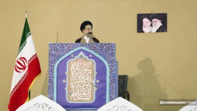 ارتباط فردا