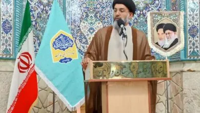 ارتباط فردا