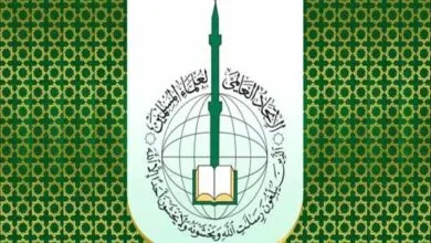 ارتباط فردا