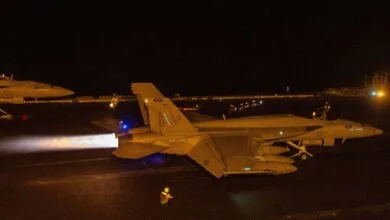 ارتباط فردا