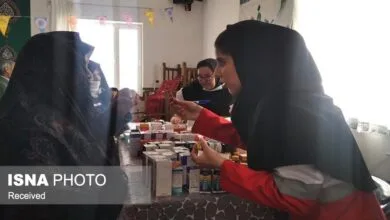 ارتباط فردا