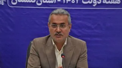 ارتباط فردا