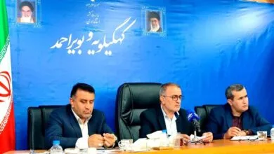 ارتباط فردا
