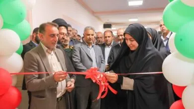 ارتباط فردا