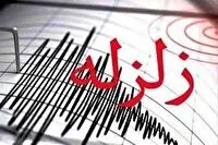 ارتباط فردا