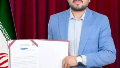 ارتباط فردا