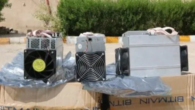 ارتباط فردا