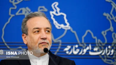 ارتباط فردا