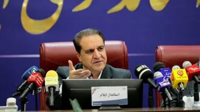 ارتباط فردا