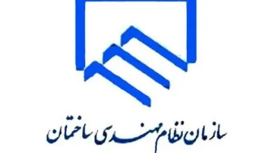 ارتباط فردا