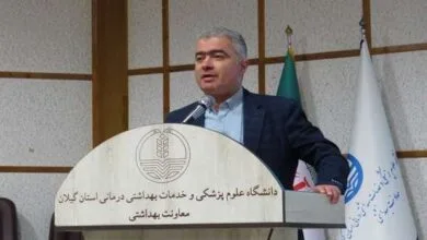 ارتباط فردا