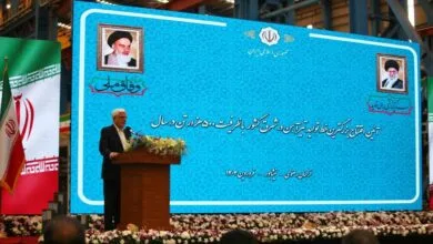 ارتباط فردا