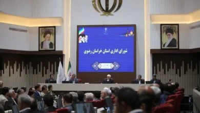 ارتباط فردا