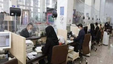 ارتباط فردا