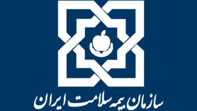ارتباط فردا