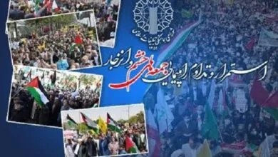 ارتباط فردا