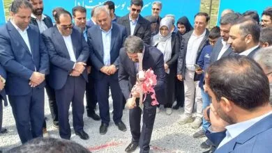ارتباط فردا