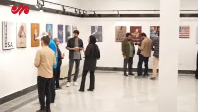 نمایشگاه پوستر «آنچه گذشت»