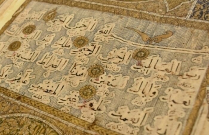 متفاوت ترین نسخ قرآن دنیا در تهران نگهداری می شوند