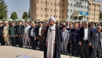 ارتباط فردا